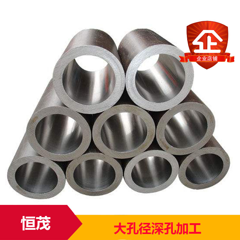 大孔徑深孔加工