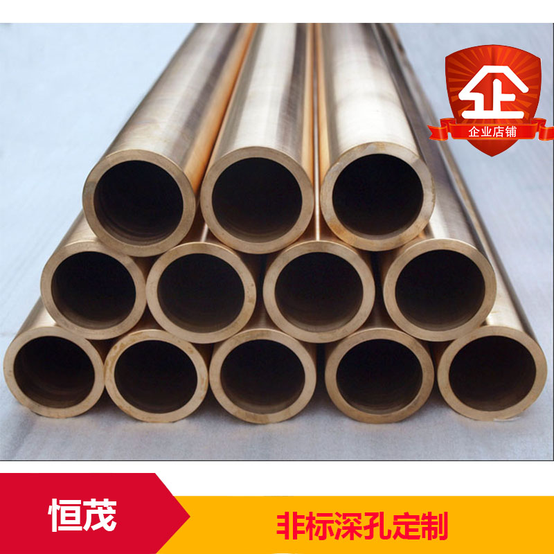 非標(biāo)深孔定制