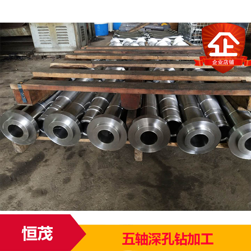 五軸深孔鉆加工