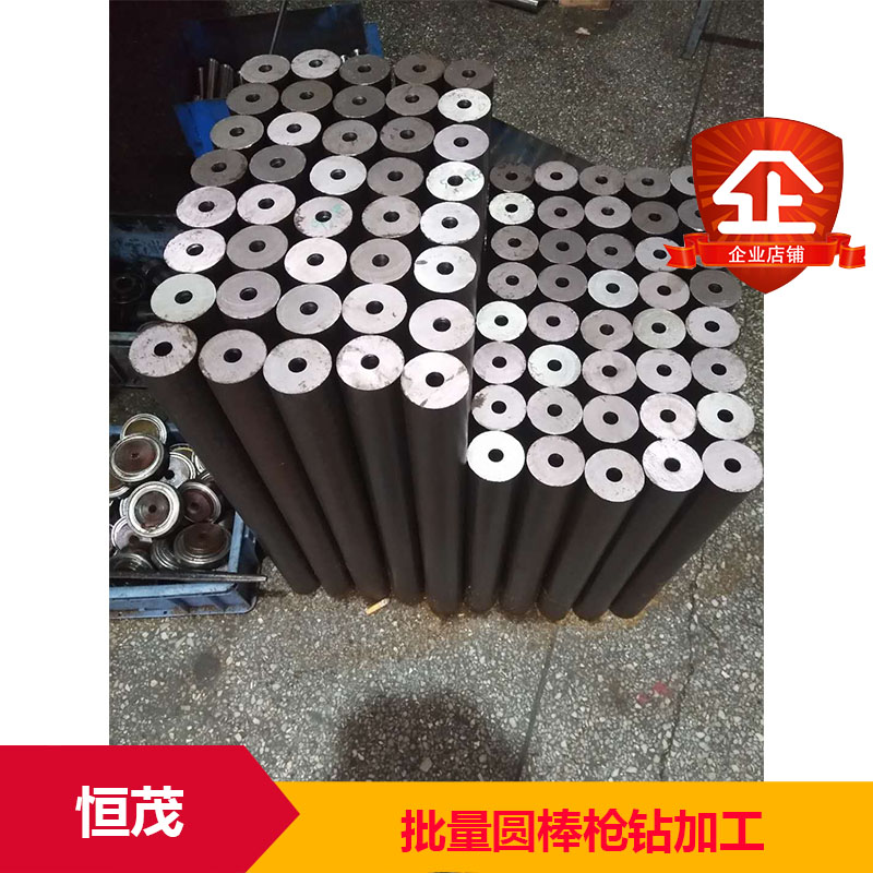 批量圓棒槍鉆加工